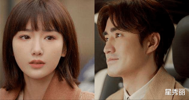 杨玏|毛晓彤和杨玏又合体营业了，恋情曝光原来还有完美售后？