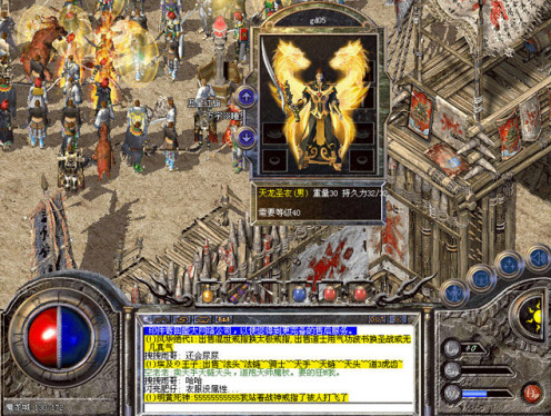 网游|四大离谱网游,最后一个超乎想象,你玩过几个?