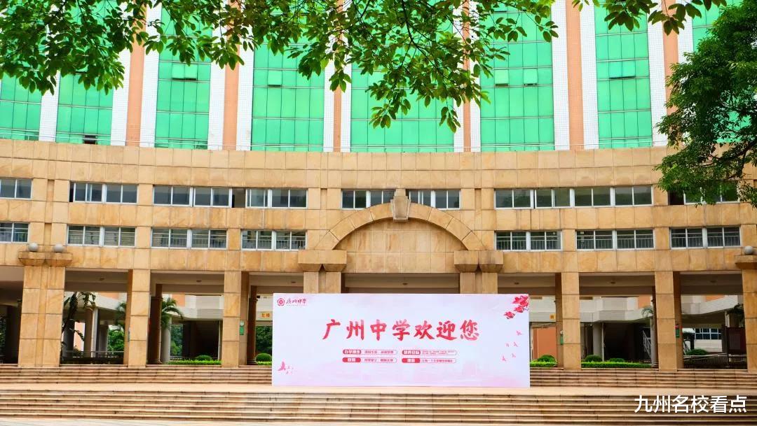 广东省|广东省1校长，曾是最具教育智慧的教师，而今喜获硕士生导师资格
