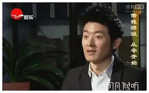 杜海涛|果然，杜海涛出事了