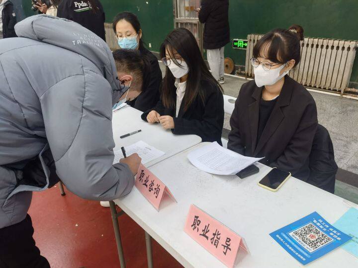 校园招聘|2022届毕业生校园招聘启动！德州创新招聘模式 校园大使助企揽才