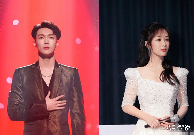 杨紫|张艺兴与杨紫录节目不避嫌，同种一棵树不算什么，还穿同款睡裤