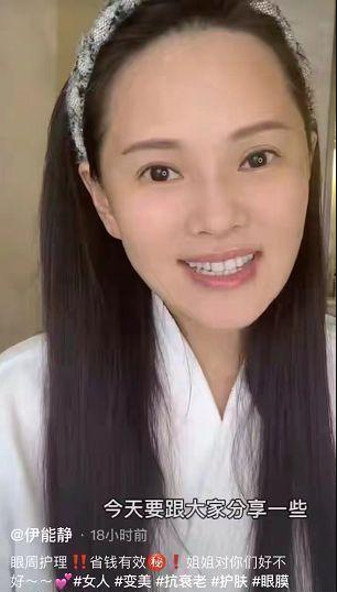 伊能静|相差10岁的姐弟恋,伊能静在闹秦昊在笑,7年婚姻依然恩爱如初