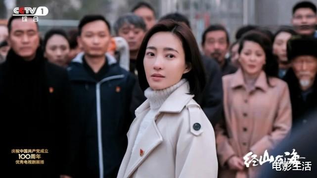 央视|全国收视第三，1集就获好评！央视又来一部“王牌”爆款剧