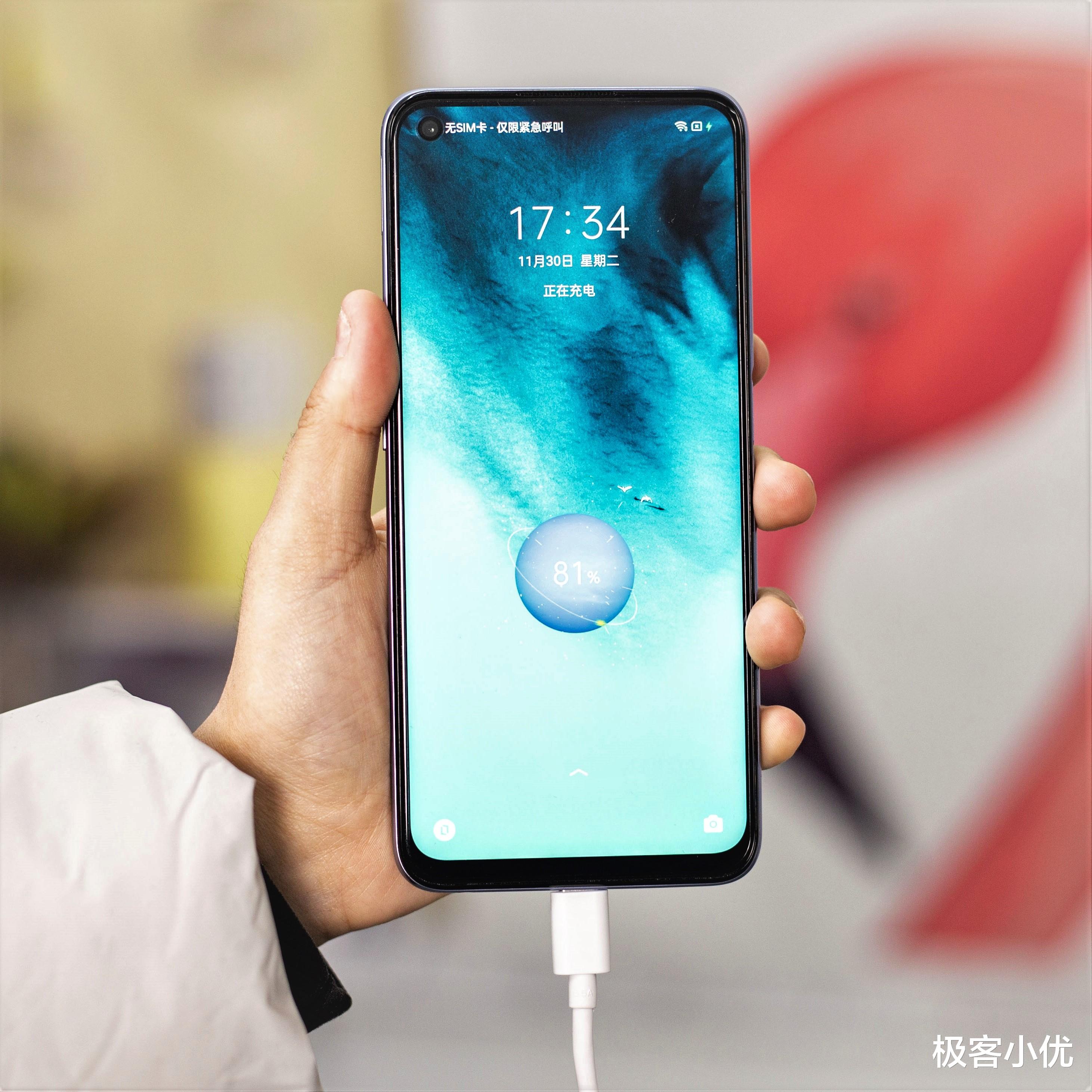 三星|换新机不迷糊，大电池手机yyds