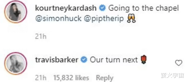 迪丽热巴|卡戴珊家又有新喜讯，鼓手未婚夫表白大姐考特尼：我们要结婚了