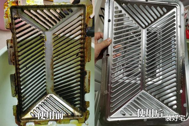 |建议大家：无论穷装富装，添置这4件家居好物，实用性很强