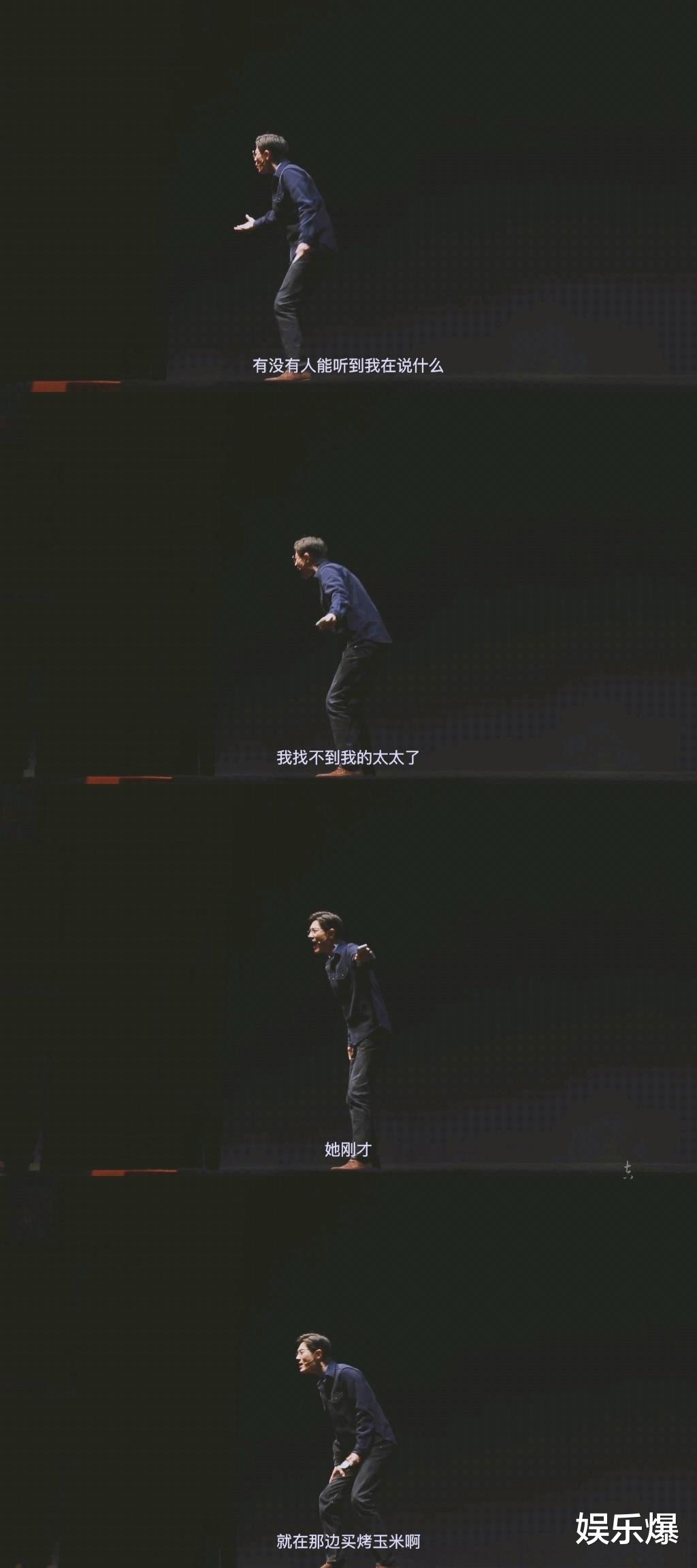 肖战|肖战《如梦之梦》花絮曝光，上演沉浸式演技，一句台词惹哭众人