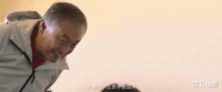 |成龙演过他，吴京为他宣传，连胡歌都公开感谢他，这大爷凭什么？