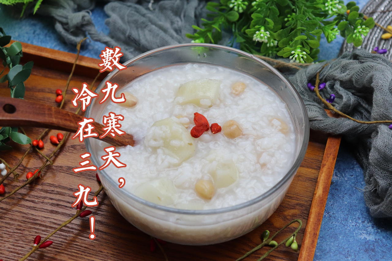 明日“三九”,记得吃5种“养阳”食物,应季而食,安稳度过冷天