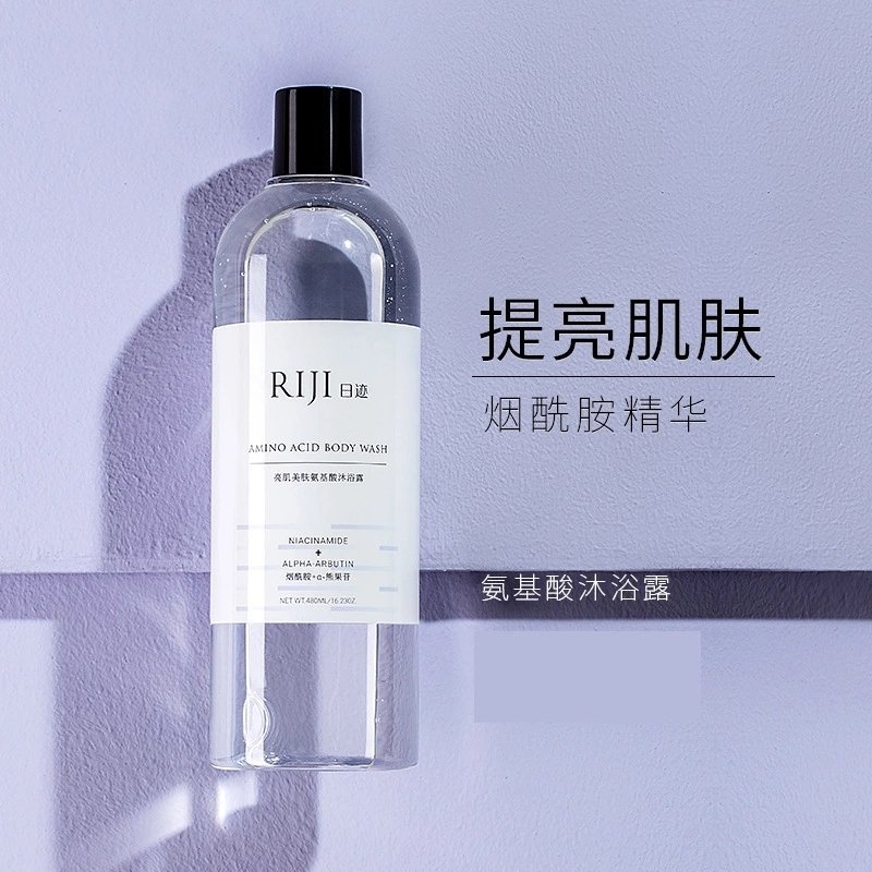 达人秀一秀|每天一个护肤小技巧~(一)