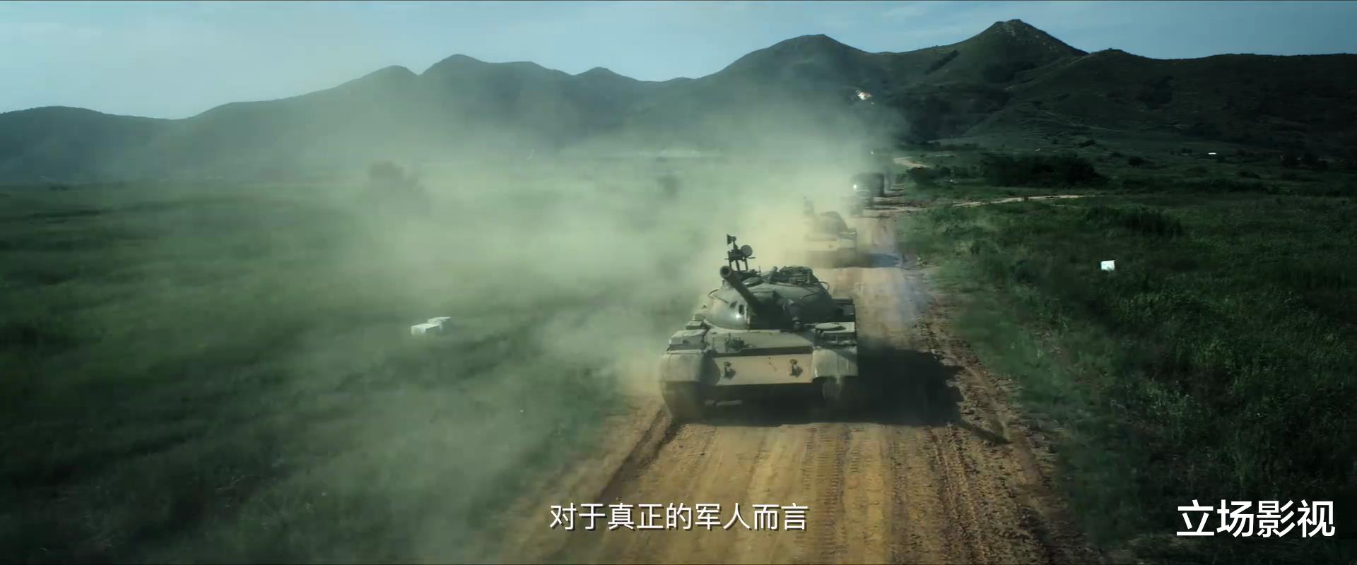 如梦之梦|《王牌部队》今晚开播，李幼斌何政军再聚首，戏份太少不够看？