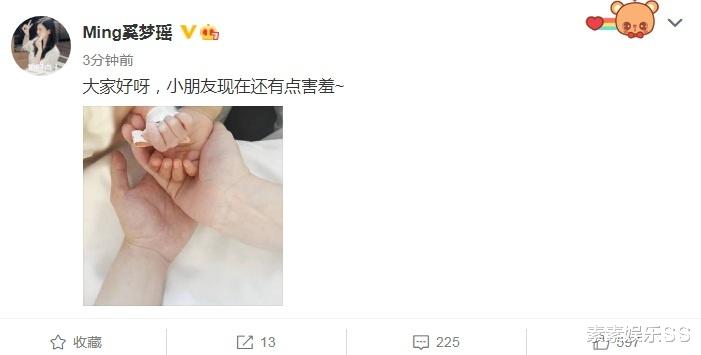 杰拉德·巴特勒|奚梦瑶回到上海家中，晒豪宅阳光风景照，屋内已摆好圣诞树