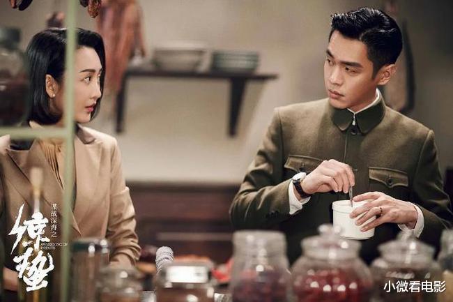 |近几年播出的6部谍战剧接连扑街，看几集就弃了