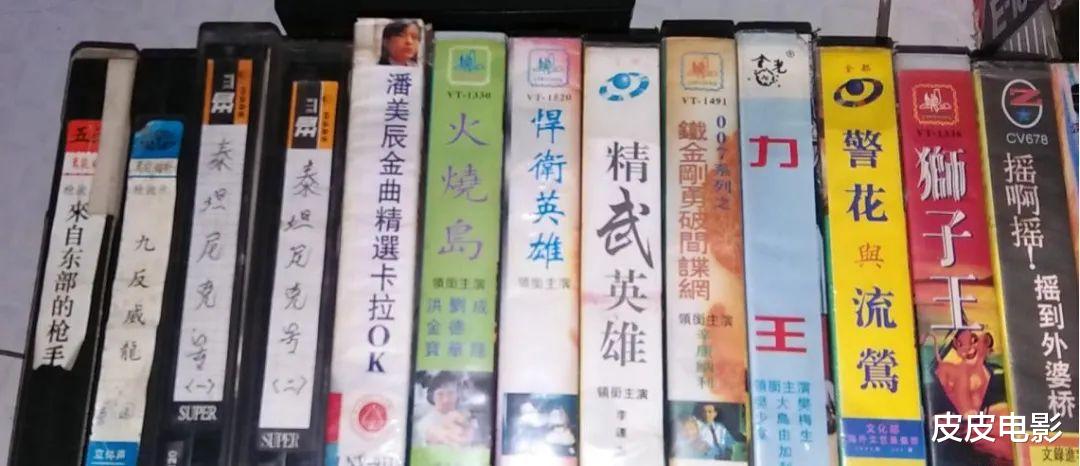 画皮|盘点7部“童年阴影”，80、90年代的电视台真敢播啊