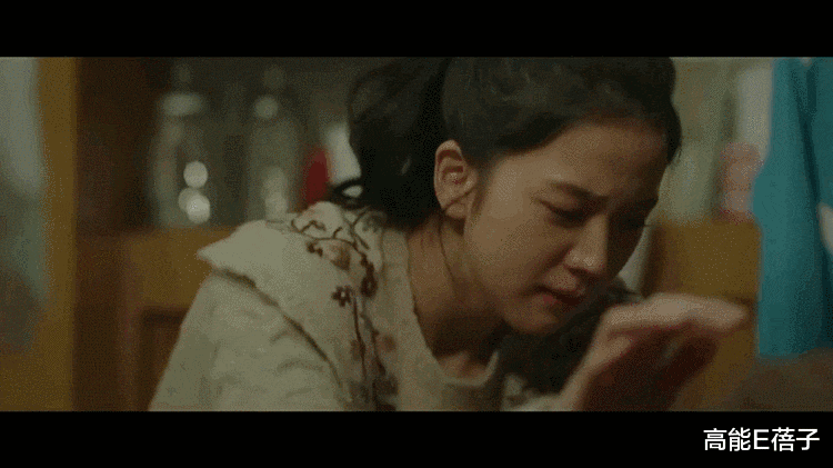 间谍|就是它，让35万韩国网友「气」到破防？