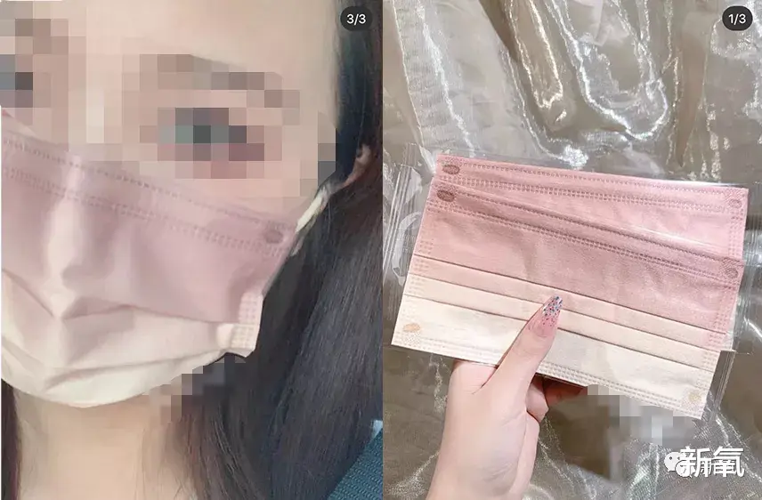 腮红 贵圈所谓的纯欲天花板，就是在XX上打腮红吗？