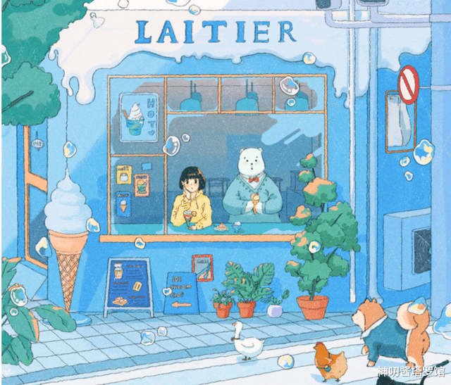 神叨酱塔罗馆 测一测，面对两难抉择，你该如何处理？