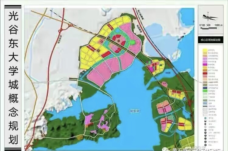 鄂东楚圈 100亿！黄石这里将建一座大学城