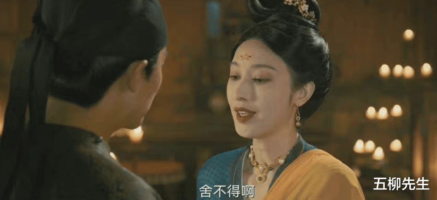 风起洛阳|《风起洛阳》十六夜下线，她再次证明只要演技出彩，番位并不重要