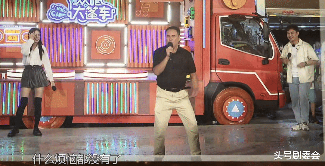 光明日报|取代《快本》,首播收视第一!这档综艺连“光明日报”都在夸