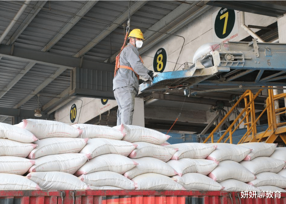 招聘|专科生迎来“福利”，这一国企开始招聘，六险二金待遇好