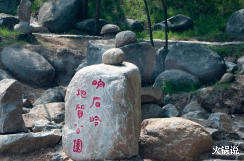 旅行者 俗语“响石进了门，穷走福气存”，何谓响石？古人此话有何用意？