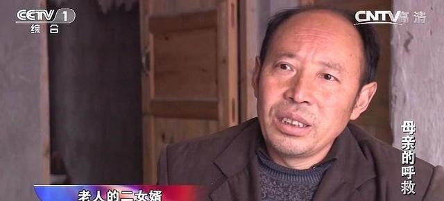 家医谈育 重庆万州母亲惨死案: 深夜老人屋外嘶声呼救 亲生儿子屋内埋头安睡