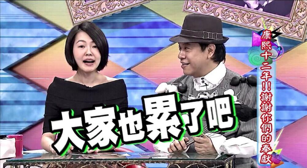 郑爽|郑爽1.6亿片酬让全网社畜心态崩塌:日赚208万是什么概念?