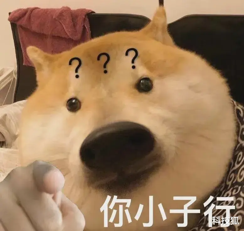 小米科技|干翻小米 12？小米科幻新机发布！