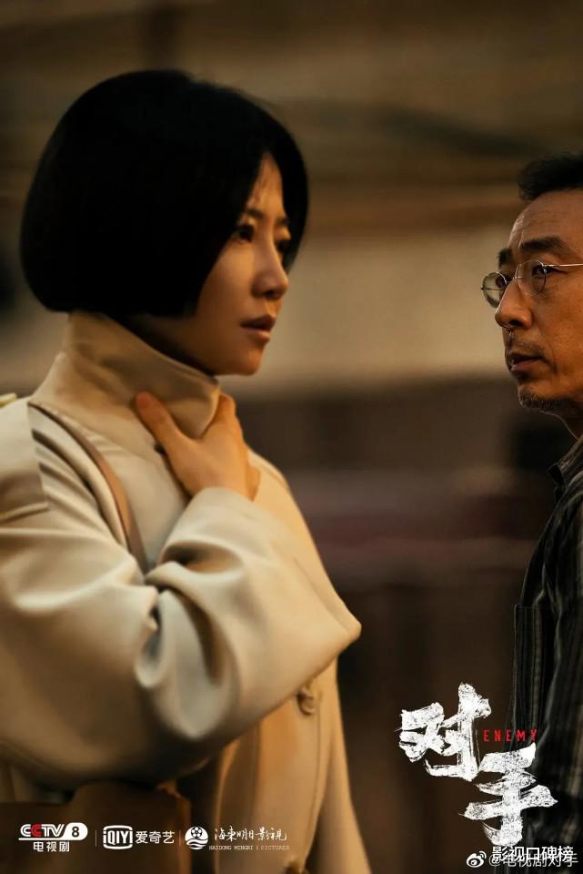 幺鸡|别说剧情看不懂，《对手》的五大细节需要深思