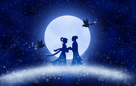 情人节|易中天：七夕不是情人节，然后评论区“炸了”