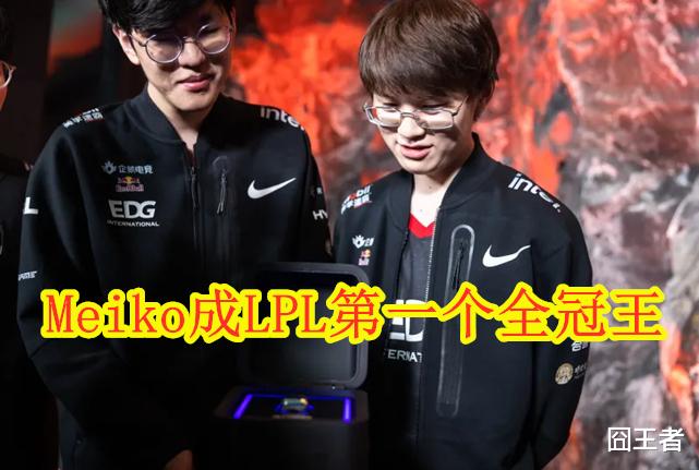 lpl|都说LPL盛产AD，可为什么我却发现，咱们的打野才是最强的？
