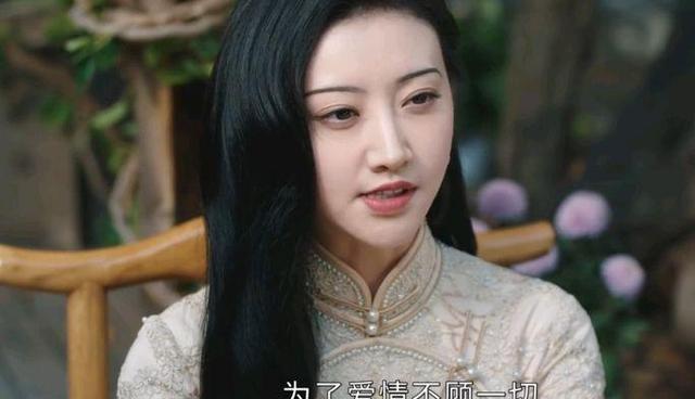 白金|《司藤》大结局：白金享誉人界和妖界，颜福瑞背叛师门却得善终