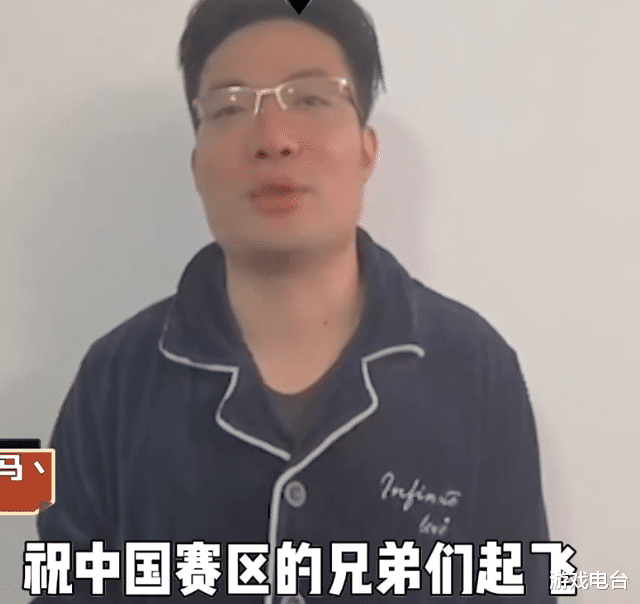 世界尽头俱乐部|日本战队到底有多弱？韩国队13分钟吃完全部镀层，堪比钻石打白银