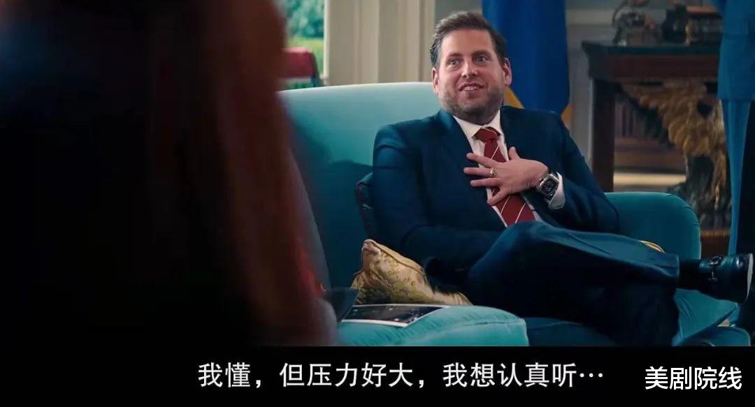 Netflix|Netflix牛啊,这R级新片的阵容太顶了