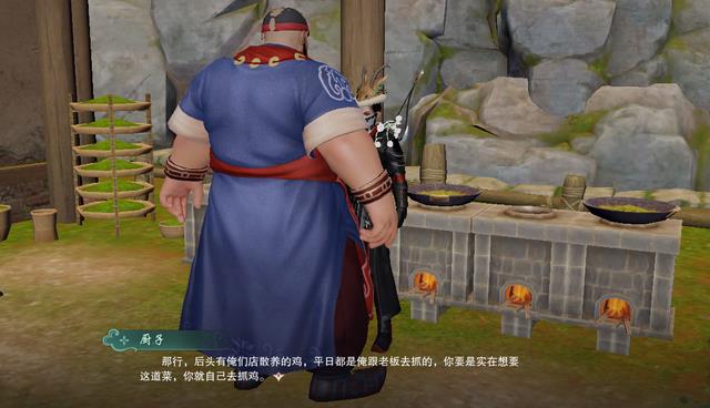 剑网3|剑网3：该卖的装备不能留，背包满了可不行！