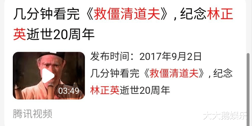 钱小豪|钱小豪“毁灭史”，他的故事比你想得更恶劣