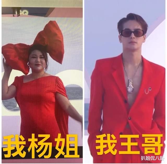 迪丽热巴|GQ红毯：迪丽热巴艳压baby，关晓彤最土气，杨天真承包所有笑点