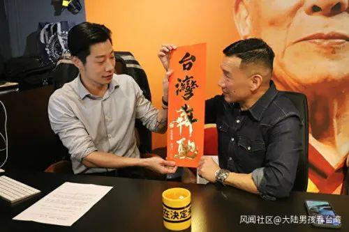 英国国民海外护照|BNO护照失效，身处台湾的杜汶泽…