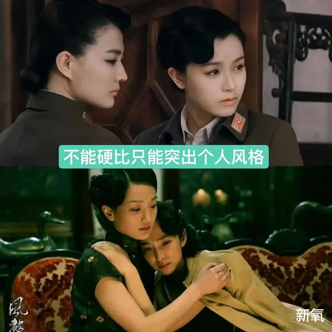 赵丽颖|为什么赵丽颖算不上顶级美人，但试图复刻她的人都失败了？