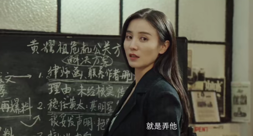 靳东|靳东4部大剧强势来袭！阵容都是实力派，这是霸屏的节奏吗？