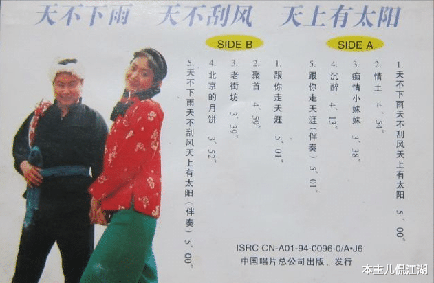 鹿晗|于文华“毁灭史”，和前夫双双出轨