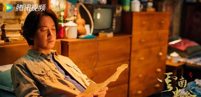 育妈计|《云南虫谷》制作精良，完美还原小说情节，潘粤明演技刷爆朋友圈