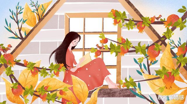 |女儿出嫁后，结婚27年的老伴要AA：我能养活自己，不想免费伺候你