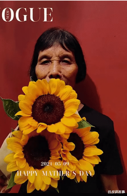 凯叔讲故事|95后男孩把农村奶奶拍成“国际超模”，央媒点赞：太硬核了！