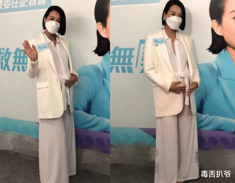 胡杏儿|42岁胡杏儿晒三胎孕肚照！儿子亲吻巨肚画面温馨，曾表示想生女儿