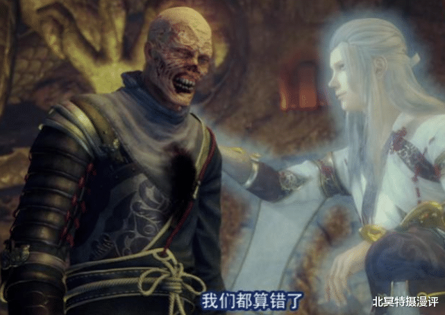 李淳风|不良人第四季：数万兵神怪坛出世，不良帅疑似母体，李淳风哭了