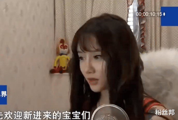 猎聘|18岁女主播月入3万，被月入10万母亲瞧不上，直言女儿职业不正规