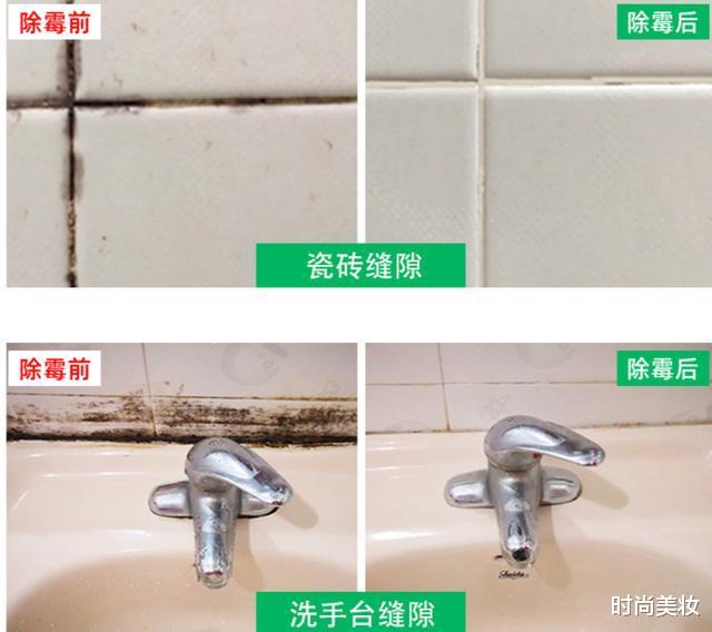 时尚美妆|建议女人:无论多节俭,也要做好断舍离!这3样别不舍,该扔就扔